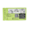 Nitazentest (velg antall) - Bilde 4